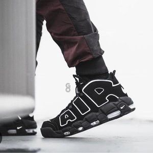 Nike Air Uptempo